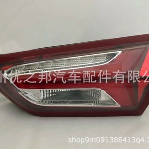 Feux arrière LED Chevrolet Malibu 2019 2020, ensemble de feux de frein arrière, pièce 84595943 - Product Image 3