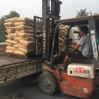 Pyrophosphate cuivreux de qualité industrielle 30% 33% 34% avec pyrophosphate de cuivre 10102-90-6