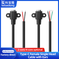 Kabel Pengisian Daya Tipe-C Female 2-Pin dengan Lubang Sekrup Tetap Kabel Data Tipe-C Male 4-Pin