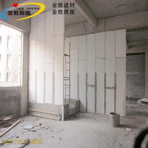 Jin Sheng <b>Cement</b> Board 120mm Lightweight Fireproof Interior Wall Panel - Product Image 3