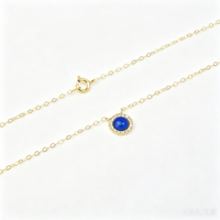 Collar con Colgante de Calcedonia Azul Halo en Oro Sólido de 18K PCX, Cadena Delicada con Eslabones Ovalados, Piedra de Nacimiento de Ágata, Joyería Fina, Regalo para Mujer