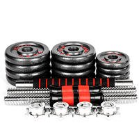 Ensemble d'haltères réglables en fonte de haute qualité de 30 kg avec barre de connexion et plaques d'haltères pour l'exercice à domicile, équipement de fitness, boîte cadeau