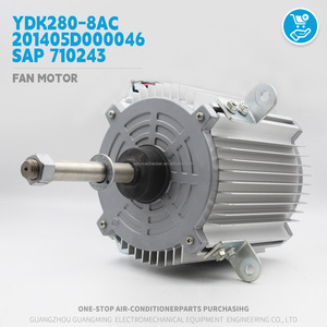 요크 실외기용 신형 DC 팬 모터 어셈블리 YDK280-8AC SAP 710243 3상 에어컨 부품 280W 380V 50Hz 722r/min - Product Image 5