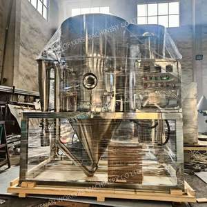 Essiccatore a spruzzo centrifugo industriale in acciaio inossidabile atomizzatore ad alta velocità zucchero e essiccatore a spruzzo centrifugo al sale - Product Image 2