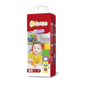 Pañales para bebé finos y ligeros de 5 tamaños hechos de materiales Premium de alta calidad y respetuosos con el medio ambiente 34 piezas - Product Image 1