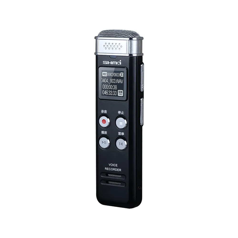portable music recording booth sound activated recorder long time wifi 8gb dictaphone digital voice recorder