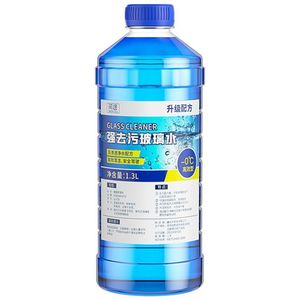 Limpiador de Vidrios Yiju 1.3L Anticongelante -40C Uso Invernal Caja Completa Para Todas las Estaciones - Product Image 2