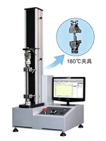 Machine d'essai de résistance au décollement haute précision 220 V 5 kW IP65 Testeur de laboratoire à pince 180 degrés