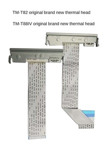 Tête d'impression thermique en plastique T100 compatible avec les modèles TM-T82III/T88V/T88IV/T82II/U220288 - Product Image 6