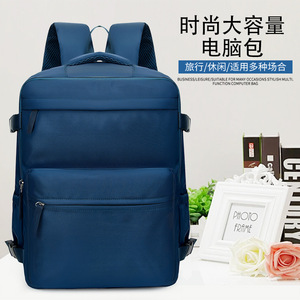 Minimalist Casual <b>Backpack</b> <b>Large</b> Capacity 15 Inches Computer Bag For Business Travel Youth Women's <b>Backpack</b> Solid Color - Product Image 4