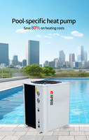 Pompe à chaleur commerciale à source d'eau RMRB RMRB-03YR-D 12kW, compresseur à vis R410A, haute performance énergétique (COP), 380V, pour piscines et hôtels