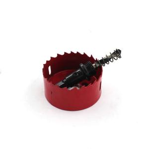 Anrui Hole Saw Set 16-200Mm Carbide Tipped For Plywood Woodworking With Built In Arbor - Product Image 2