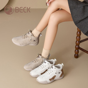 Women's 2026 New Style Sport Flat Non-slip Casual <b>Shoes</b> Breathable Lightweight Genuine Leather Patchwork Design Lace-up - Product Image 3