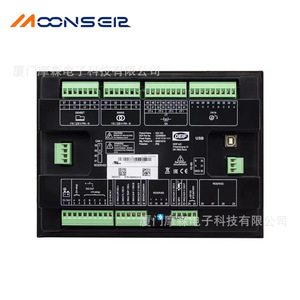 โมดูลควบคุมเครื่องกำเนิดไฟฟ้า Deif Sgc420 พร้อมจอแสดงผล AMF แผงควบคุมสตาร์ท/ดับเครื่องยนต์ระยะไกล สำหรับเครื่องยนต์ดีเซล - Product Image 2