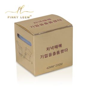 Eyelsh Lift Kit Tattoo Film Microblading Wraps Protective Film Eyebrow Lip Tattoo Mask Cover Permanent <b>Makeup</b> Accessories - Product Image 6