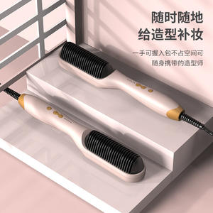 เครื่องหนีบผมตรง ยี่ห้อ Source Manufacturer รุ่น XN Z02 แบบสองหัว ใช้ไฟฟ้า สำหรับยืดและม้วนผม - Product Image 4