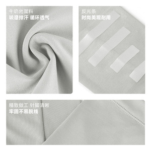 Cycling Arm Sleeves Unisex Breathable Anti-Uv Quick Dry Solid Color For Running Hiking Outdoor Use - Product Image 1