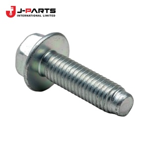 น็อตสำหรับนิสสัน นาวาร่า D40 ปี 2005-2015 รหัสอะไหล่แท้ 081A8-8401A 081A88401A - Product Image 1
