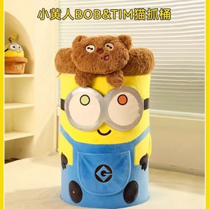 Casa para Gatos BOBTIM de la Serie Minions - Cálida para el Invierno - Casa para Gatos Popular en Línea - Casa para Gatos Semicerrada para el Invierno - Product Image 4