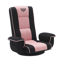 Accoudoir d'intérieur en tissu maillé Chaise de sol inclinable pliante Chaise de jeu pivotante en mousse à mémoire de forme avec support dorsal