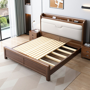 <span class=keywords><strong>Cama</strong></span> doble King de madera de caucho moderna con respaldo suave, caja alta de almacenamiento, marco de madera maciza, juego de muebles de dormitorio para dormitorio principal - Product Image 3