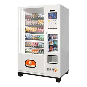 Vendlife春季旋转装运香烟饮料零食自动售货机出售