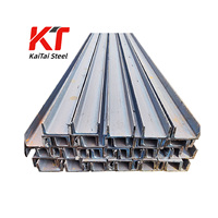 Viga de Acero ASTM Laminada en Caliente, Tipo H, Tipo I, IPN 80 100 120 160 180, Venta Caliente, Precio Bajo, Venta al por Mayor
