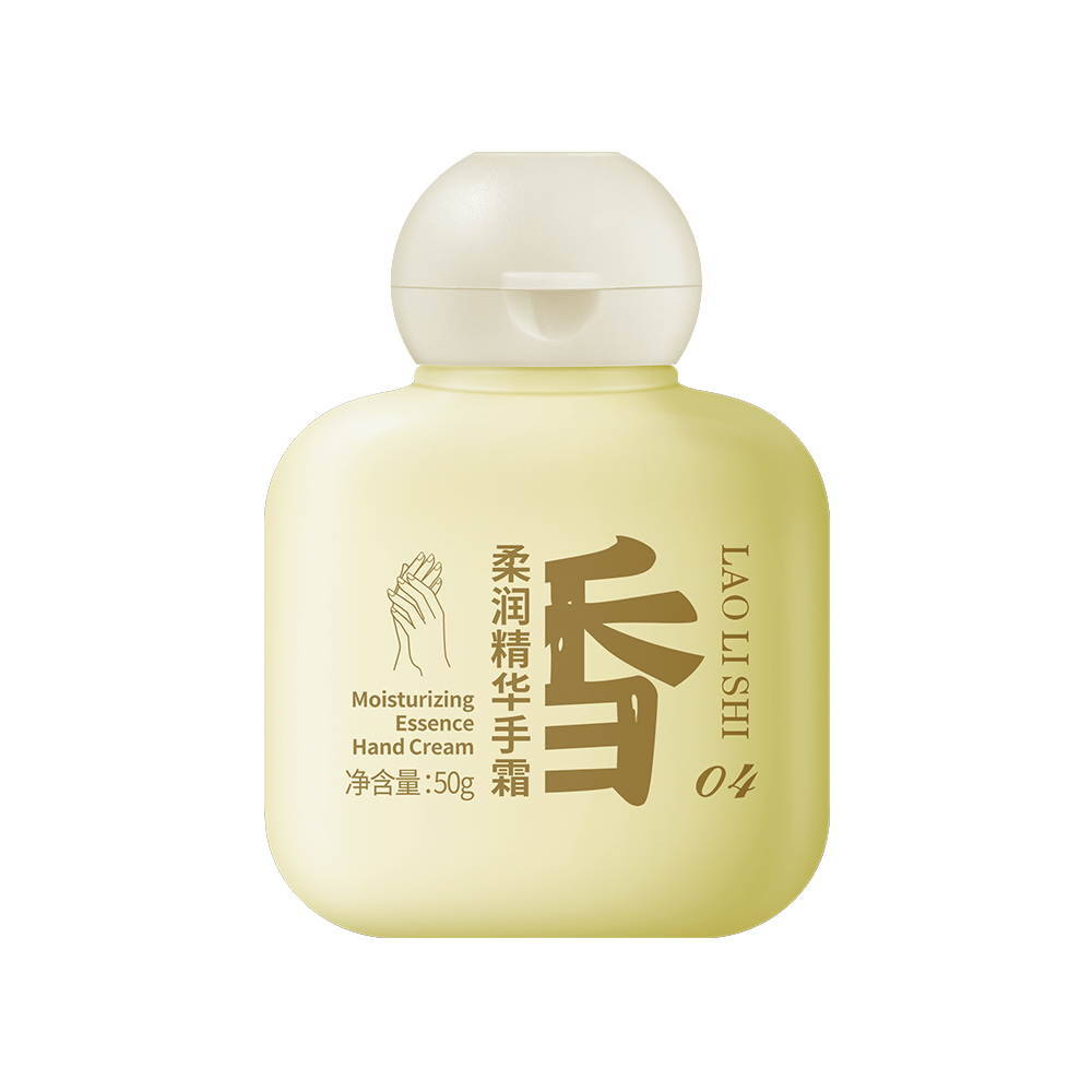 L545-4 Oolong à l'osmanthus