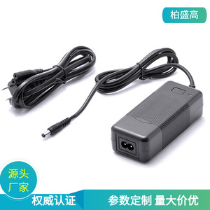 <b>12V</b> 5A Power Adapter 60W <b>Switching</b> Power Supply DC Output With Plug And Cable For LED <b>Lighting</b> - Product Image 3