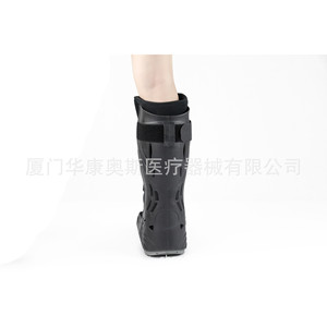 Xiamen Huakang Aus Medical <b>Achilles</b> <b>Tendon</b> Shoe Smlxl Postoperative Fixation Brace Orthotic Walking <b>Support</b> - Product Image 4