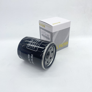 Nouveau Filtre à Huile Métallique Haute Performance AUTO SUPER JEYO-14-302 en Promotion avec Garantie de 6 Mois Taille OEM pour Pièces de Moteur Automobile - Product Image 1