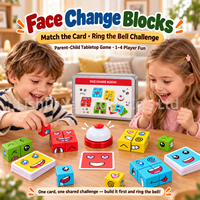 Jeu de puzzle Montessori pour enfants, développement éducatif, nouveauté, cube magique en bois changeant de visage