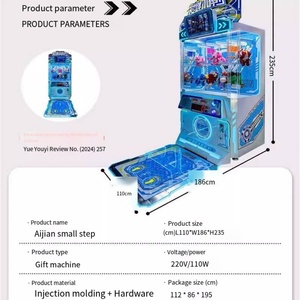 เครื่องเล่นเกมวิ่งออกกำลังกายแบบหยอดเหรียญเชิงพาณิชย์ สำหรับกิจกรรมวอร์มอัพ ธีมกีฬา น่ารัก ใช้ระบบอินเทอร์เน็ต ทำจากโลหะ ภาษาอังกฤษ - Product Image 4