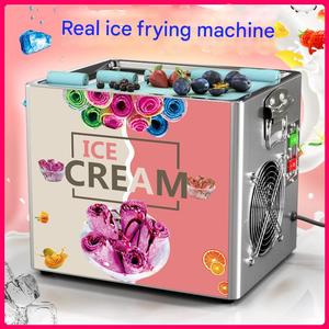 Machine à crème glacée électrique de table-<span class=keywords><strong>Mini</strong></span> dalle de marbre en pierre froide - Product Image 2
