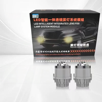 Phare antibrouillard avant à double faisceau Golden Eye de 2 pouces, nouvelle version améliorée, compatible avec les accessoires Haval V7/H7 2026+