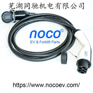 Câble d'extension de charge pour véhicule électrique à 7 broches, norme nationale, 5M 10M 15M, câbles spécifiques aux véhicules à énergie nouvelle - Product Image 1