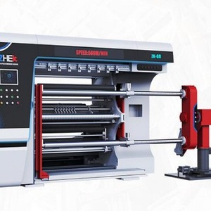 เครื่องตัดม้วนฮ่องตง รุ่น RHT-1700 ขนาด 1600 มม. ความเร็ว 500 ม./นาที สำหรับกระดาษ ฟิล์ม และอลูมิเนียมฟอยล์ - Product Image 1