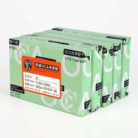 Mitsubishi OCA Glue Film Optique Adhésif Sec Transparent Sans Bulles pour IPhone16 Écran Remplacement Téléphones Mobiles Fait TPU