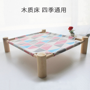 Cama para gatos rectangular, extraíble, lavable, para las cuatro estaciones, para gatos y perros de menos de 35 libras - Product Image 4