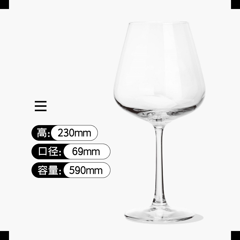 Boîte de couleur [coupe à froid] grand bourgogne 590ml-48 par boîte