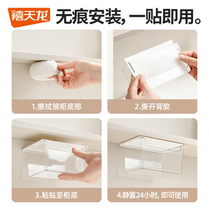 Caja de almacenamiento transparente con tapa blanca, tipo rectangular vertical, para organizar cosméticos y artículos de tocador en el baño - Product Image 5