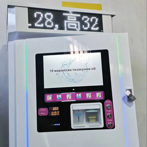 Distributeur d'eau automatique à pièces avec logiciel SKD, distributeur d'eau intelligent de grande capacité pour l'extérieur avec purification - Product Image 3