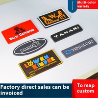 Étiquettes de vêtements personnalisées Étiquettes rectangulaires en caoutchouc de silicone découpées au laser en fer tissé pour vêtements Marques de commerce en cuir personnalisées pour vêtements