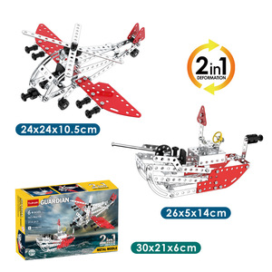 Kit de Construcción Metálico 2 en 1, Modelo Transformable, <span class=keywords><strong>Juguete</strong></span> STEM en Stock para Niños de 6+ Años con Herramientas, para Mayoristas - Product Image 2