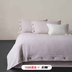 1688 - Product Image 3
