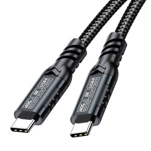 Câble de données USB4 Type C Pengqiao 40 Gbps 8K Ultra HD 240 W 5 A pour ordinateur avec blindage tressé en nylon - Product Image 4