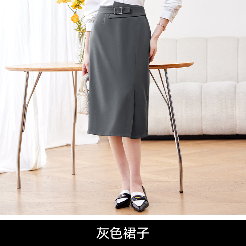 gray skirt