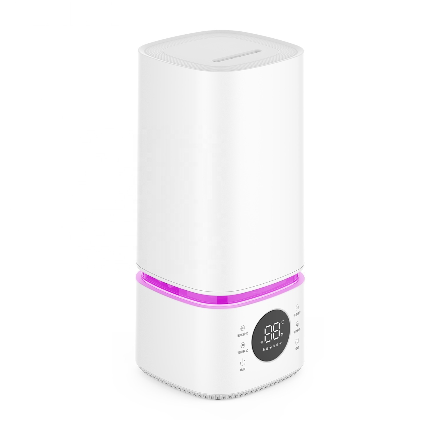 Smart Humidifier with 7 LED Colors, Adjustable Humidity Levels, and Whisper-Quiet Operation for Better Sleep