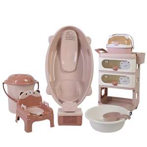 Meilleures baignoires et bassins de bain pour bébé, ensemble de <span class=keywords><strong>9</strong></span> pièces pour nouveau-né - Product Image 1