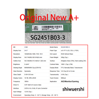 شاشة LCD مقاس 24.5 بوصة بدقة 1920*1080 LVDS 61 سن، بديلة لـ M250HAN01.B M250HAN01.8 M250HAN01.9 SG2451B03-3 M250HAN01.8 CELL
